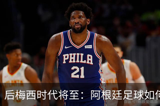 about image